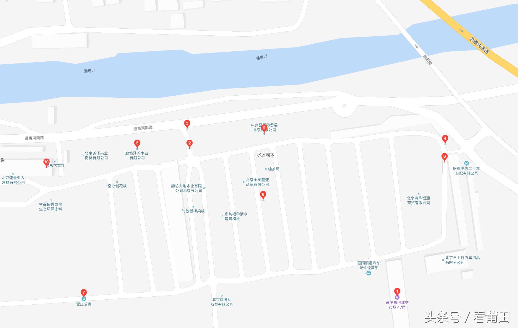 莆田海鲜市场推荐,莆田平海海鲜市场