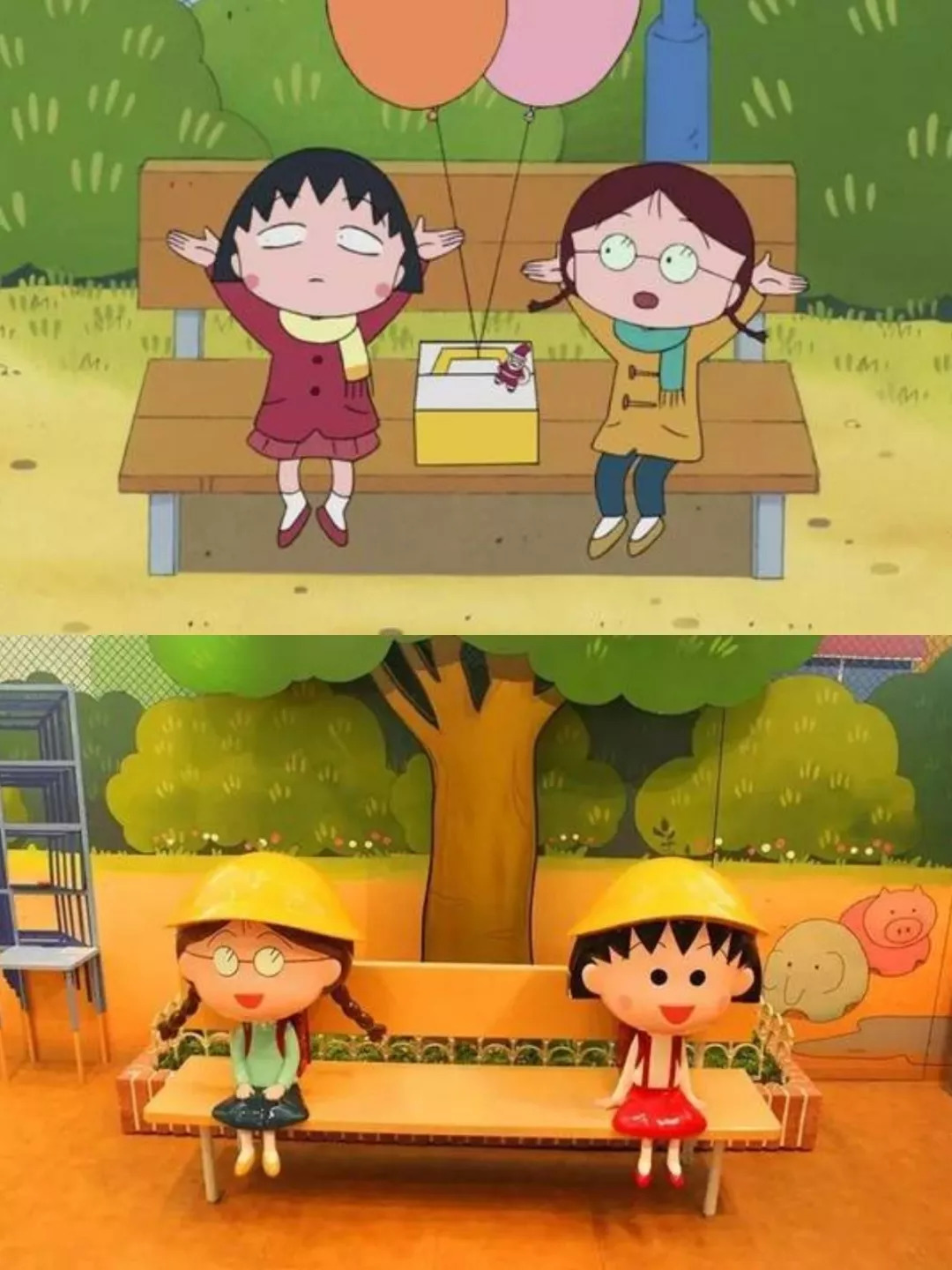 小丸子去小时候的公园,小丸子跟爷爷去东京