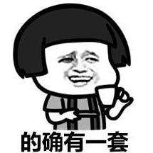 「浙里中奖」4元收获足彩18万元初识足彩的ta是如何做到的？