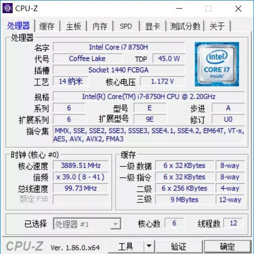 小米游戏本2018i71060ti测评,小米游戏本八代增强版