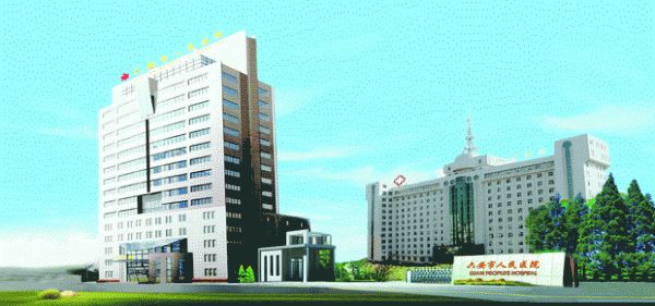六安人民医院全国排名,安徽省六安市三甲医院