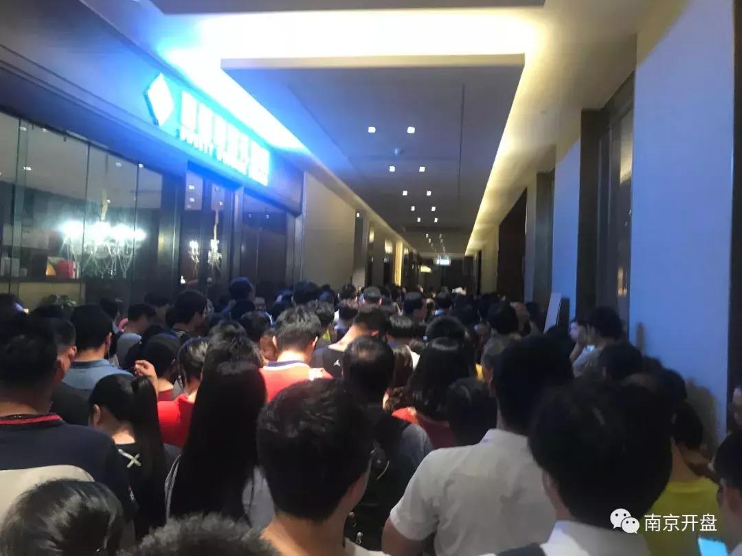 组织混乱是怎么回事,组织活动秩序混乱