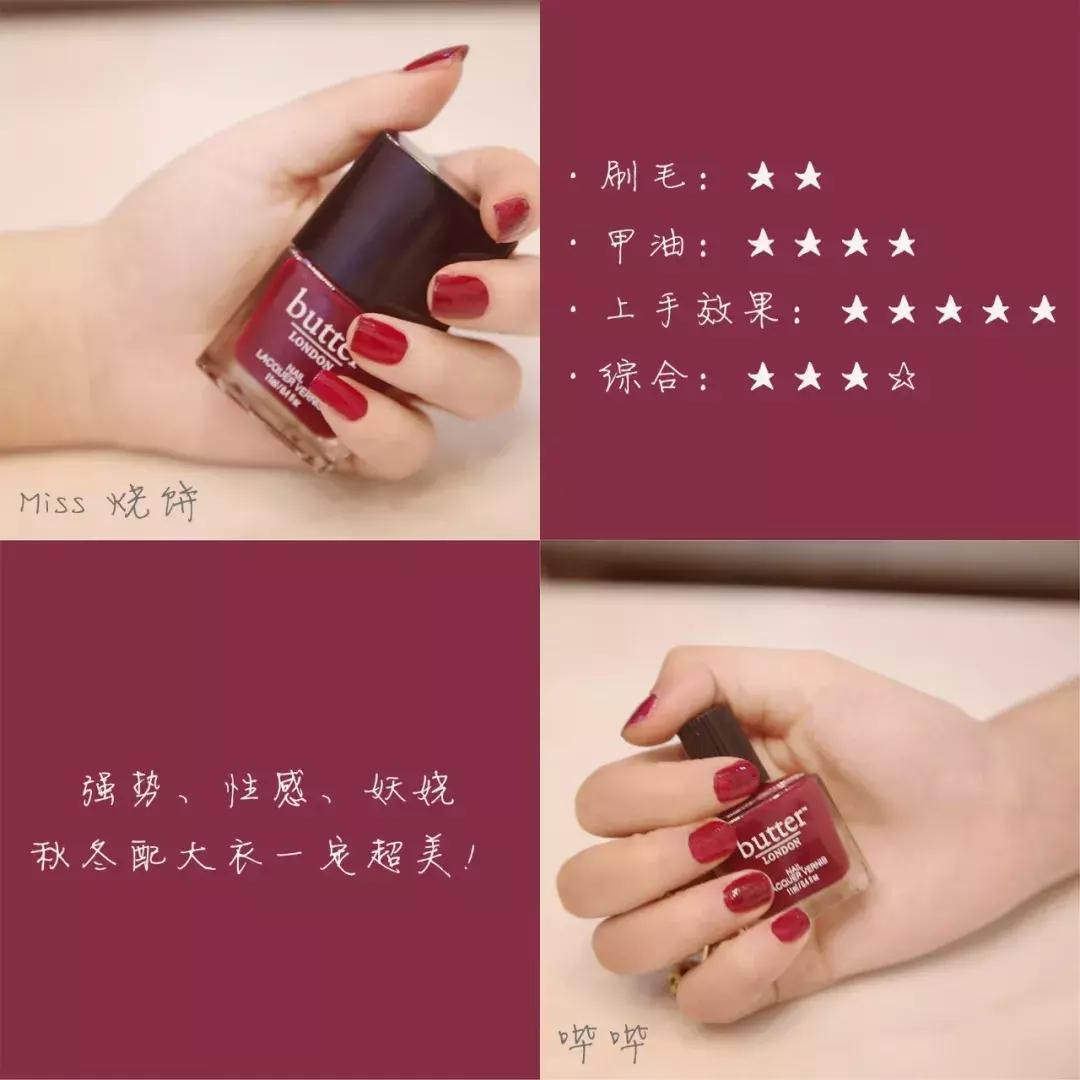 显白指甲油黄黑皮推荐,显白的指甲油色适合黄黑皮