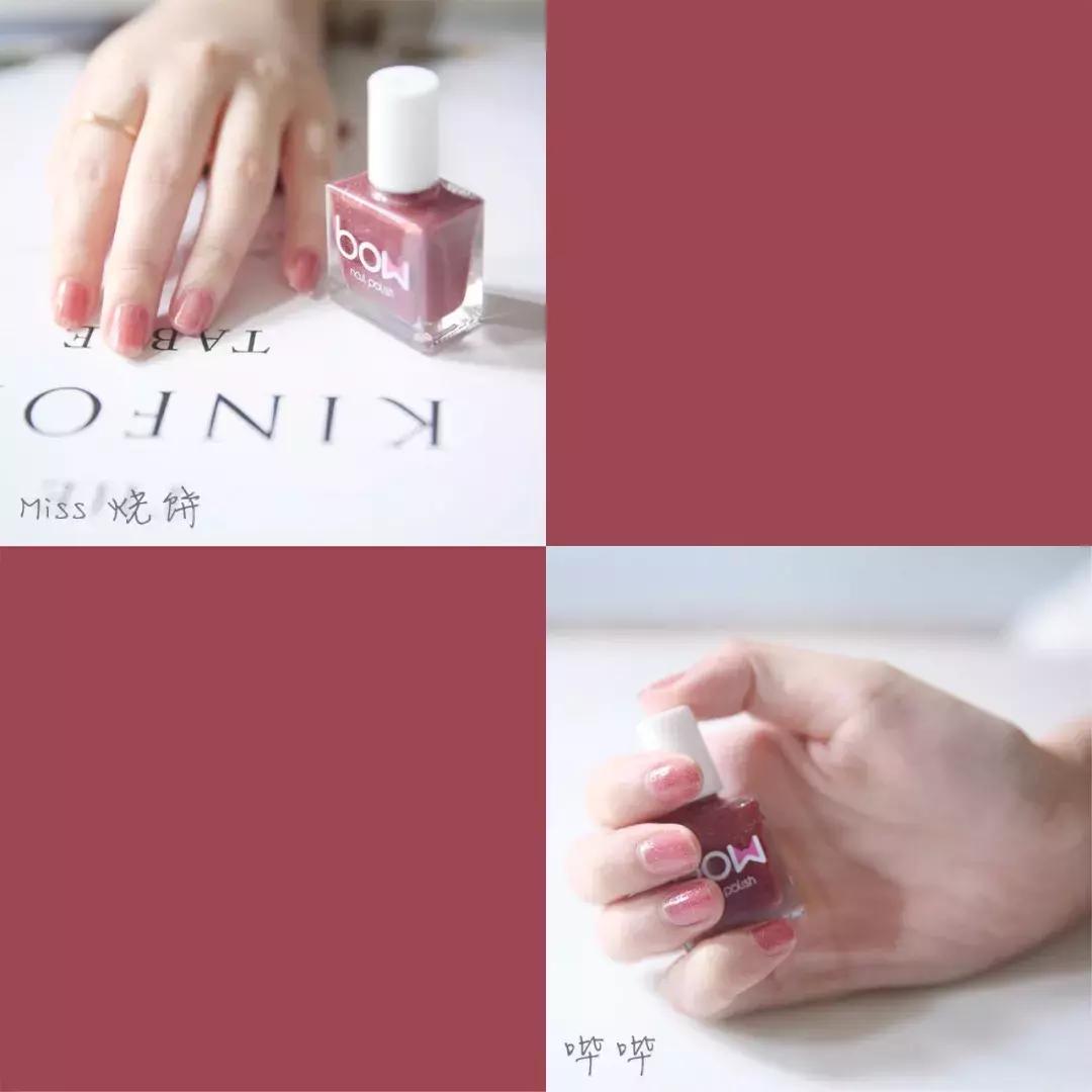 显白指甲油黄黑皮推荐,显白的指甲油色适合黄黑皮