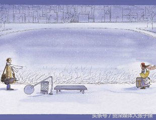 萍水相逢一段话,歌曲萍水相逢原唱