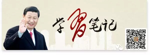 共和国是红色的!习*平近**这样谈“初心”