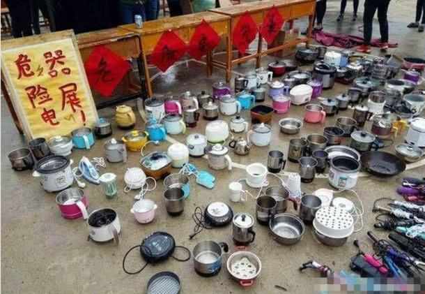 大学宿舍生活日常女孩,女生大学宿舍生活真实