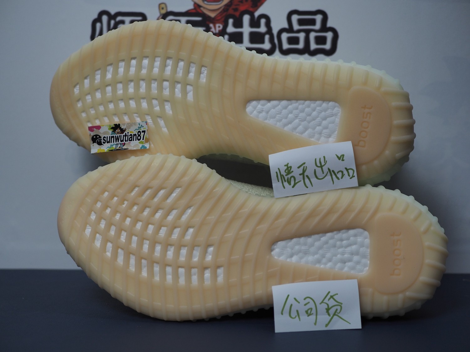 yeezy350v2柠檬满天星阿迪达斯,2021爆款椰子鞋yeezy500