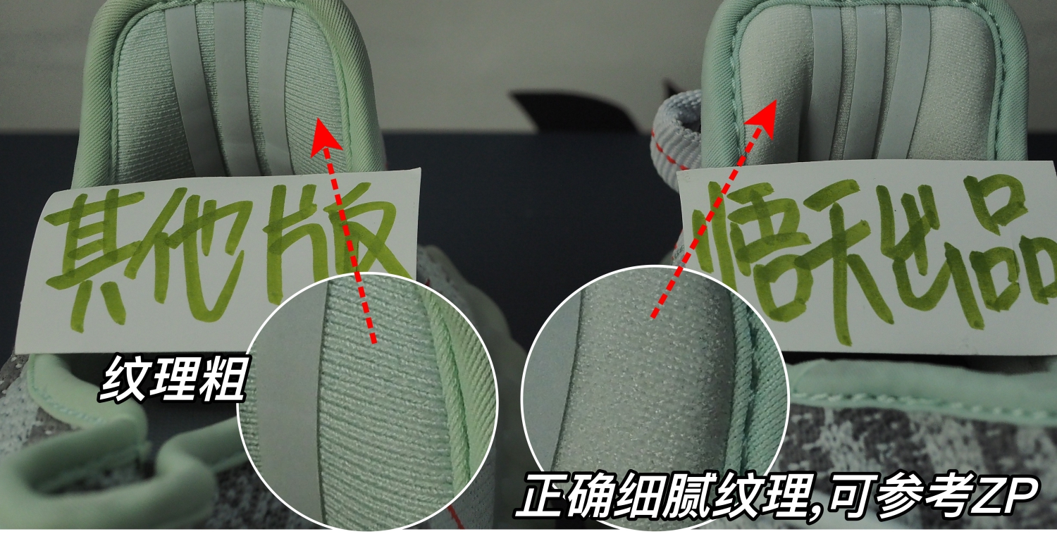 yeezy350v2柠檬满天星阿迪达斯,2021爆款椰子鞋yeezy500