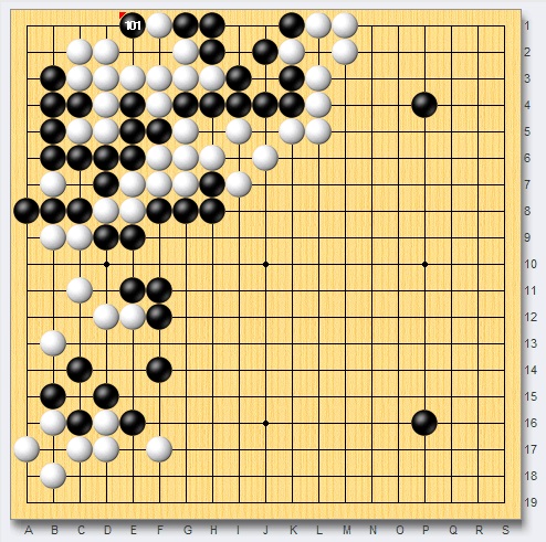 朴廷桓vs柯洁谁赢了,朴廷桓围甲联赛胜局