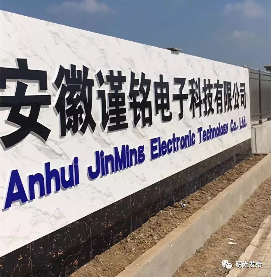 浙江诸暨明光机械公司招聘,明光招工信息50-55岁最新直招