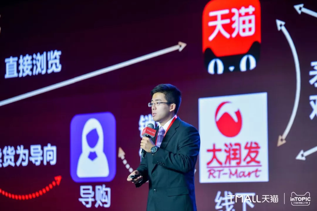 天猫618成绩单国货,天猫新零售最新成绩