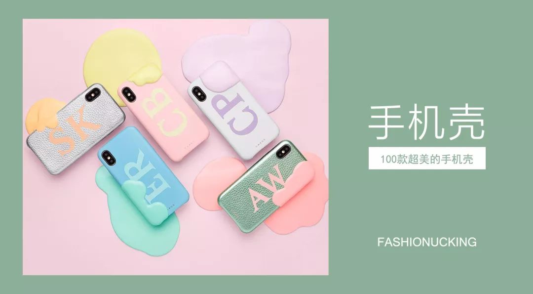 护肤品的种草和拔草,护肤种草和拔草