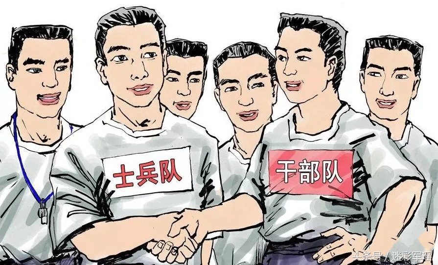 聊一聊散兵原因,聊一聊当兵那些事