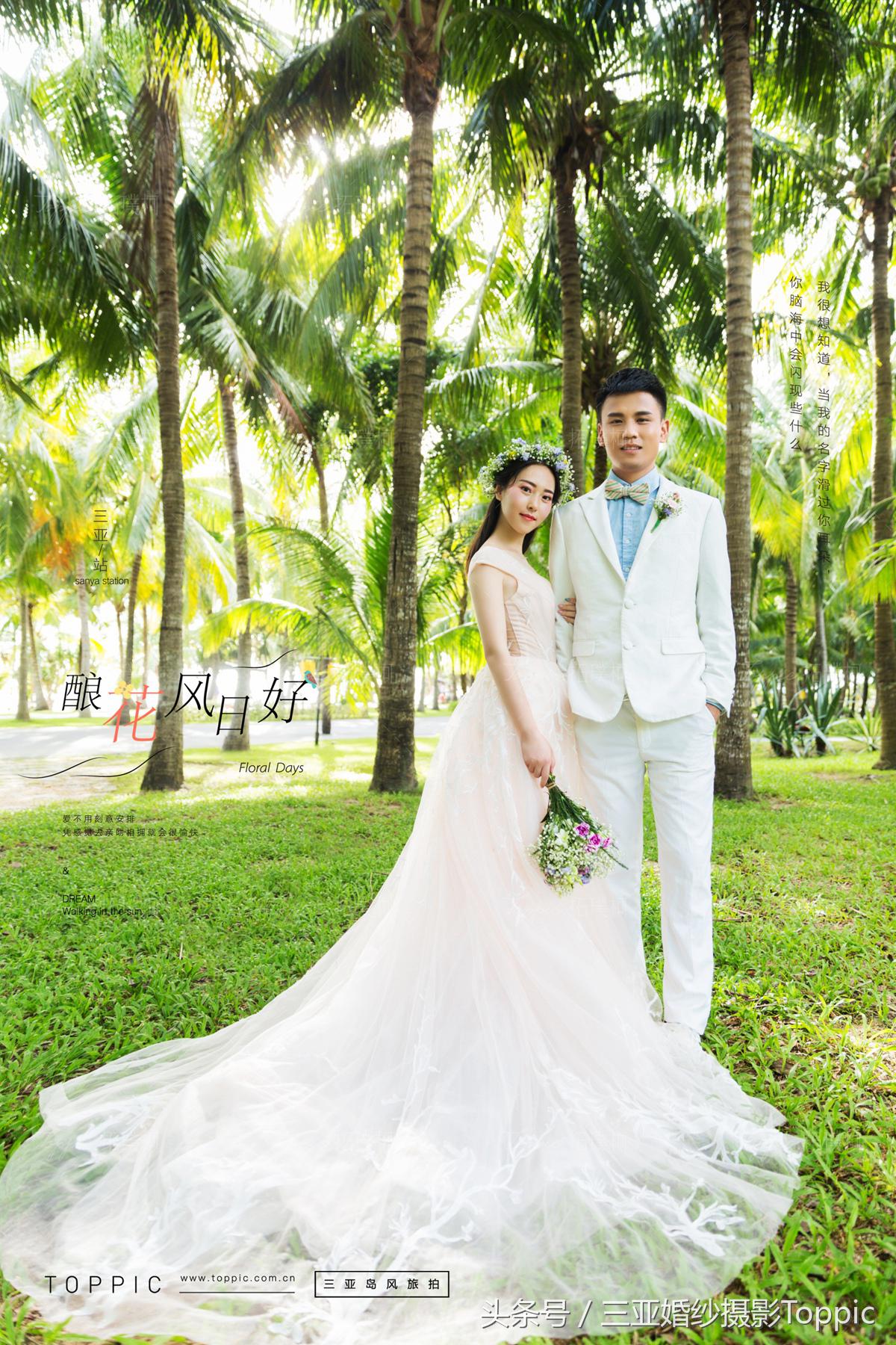 拍婚纱照前男士要不要剪头发,拍婚纱照前需要跟摄影师沟通什么