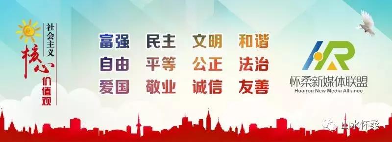 第十五届全国独轮车锦标赛怀柔,独轮车全国锦标赛冠军