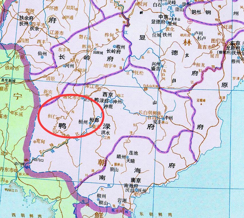 本溪市桓仁满族自治县,辽宁省桓仁县