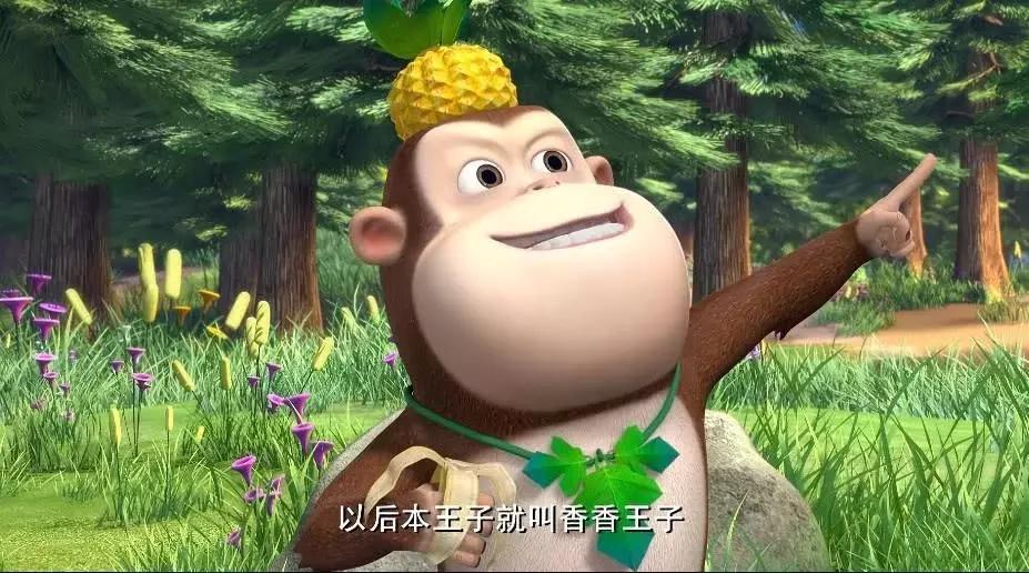 熊出没里的吉吉多大了,熊出没中吉吉和熊大熊二对话