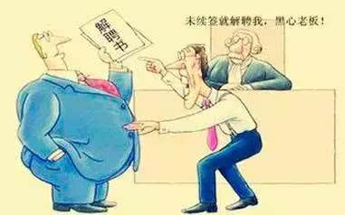 怒!24岁员工全身98%烧伤身亡!入坑无良企业职场人该如何维权