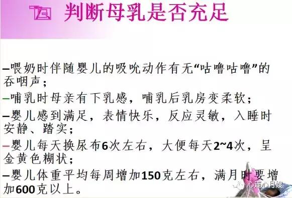 不想落下月子病这几点一定要注意,产后42天检查可以推迟几天再去吗