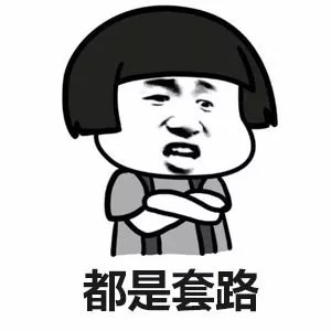 p2p借贷利息,p2p早期借款难度