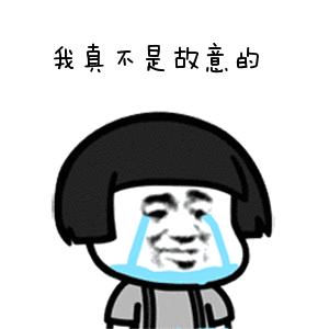 p2p借贷利息,p2p早期借款难度