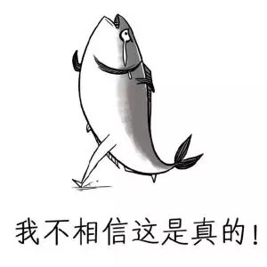 怒超上海月均工资！在农村也能月入过万，网友瑟瑟发抖：求带……