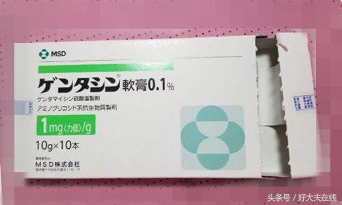 网红祛痘膏打假,网红除疤膏哪个牌子有效