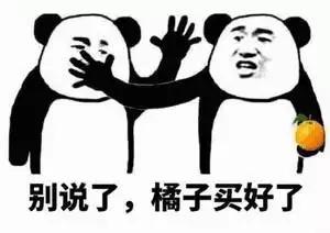 身为程序员的父母，你年薪多少才能让“码二代”不输在起跑线上