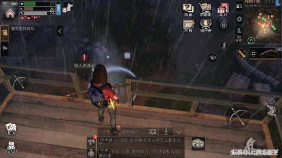 明日之后末日生存合集,明日之后评测真实的末日生存体验