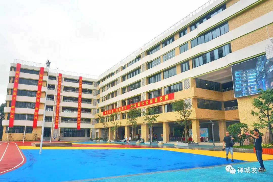 环湖小学东校区,环湖小学东校区是省一级学位吗