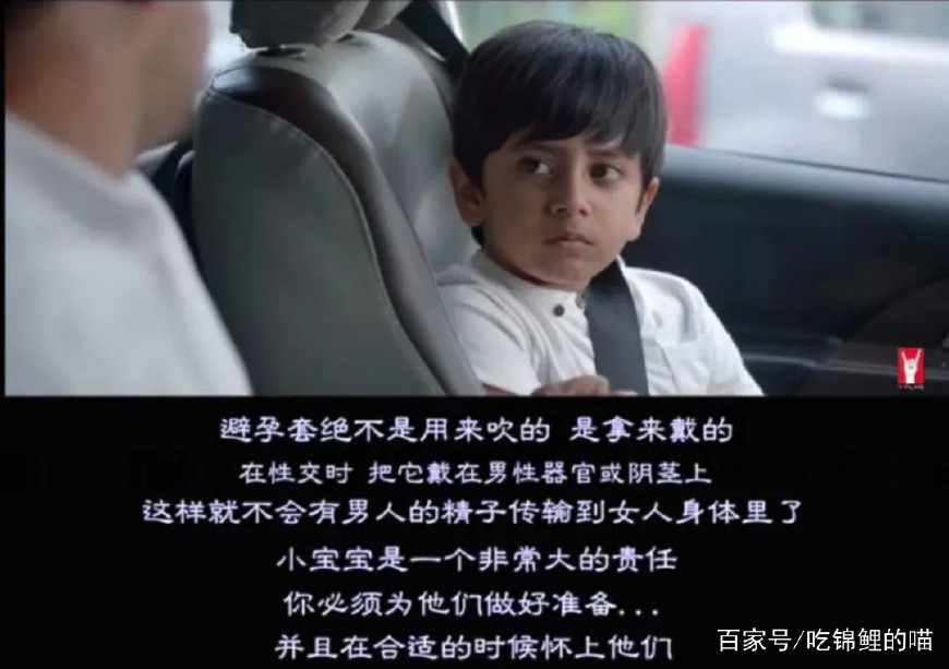 性教育到底难不难,性教育面临的问题