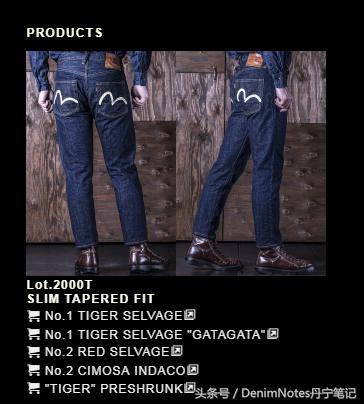 福神evisu读法,福神evisu经典款