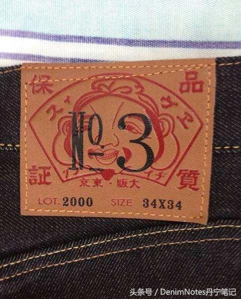 福神和evisu有什么区别,福神evisu是正品吗