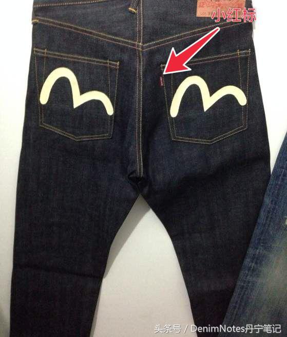 福神和evisu有什么区别,福神evisu是正品吗