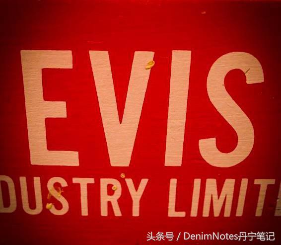 福神evisu读法,福神evisu经典款