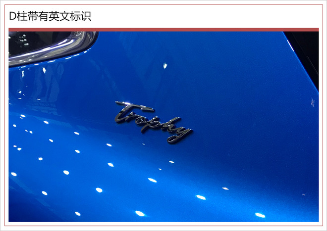 名爵hs荷尔蒙suv定位,运动荷尔蒙车型上汽名爵hs