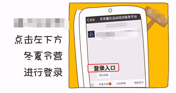 有益健康的运动锻炼,又简单又健康又不累的运动