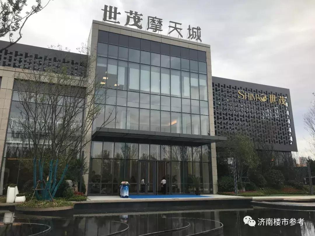 济阳的楼市以什么为主,济阳新旧动能转换先行区房价