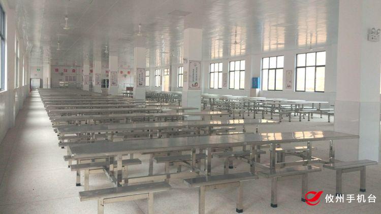 攸县新建小学,攸县公办小学