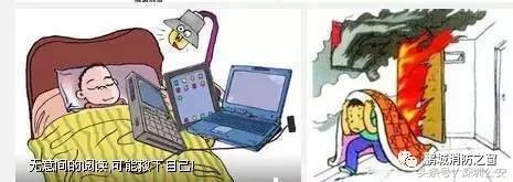 28层高楼失火可以去楼顶逃生吗,高楼失火时应该往上跑还是往下跑