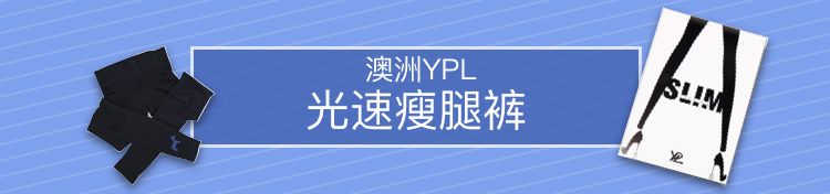 秋天到，皮肤燥！就应该用芦荟胶来好好补水！