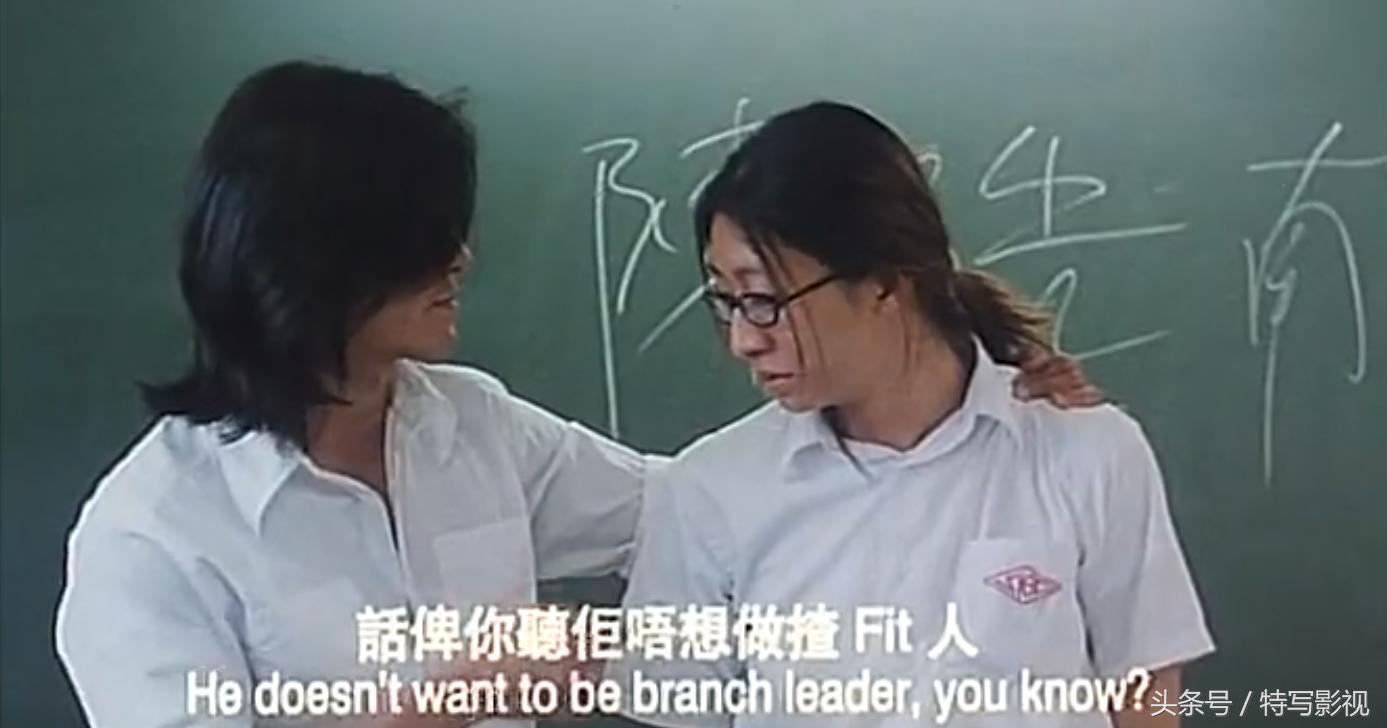 电影古惑仔中有哪些细思极恐的事,古惑仔电影里的细节