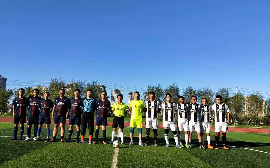 「创建最安全城市之警体竞赛」吉林市局：足球圆圆传友谊，凝聚团结提斗志