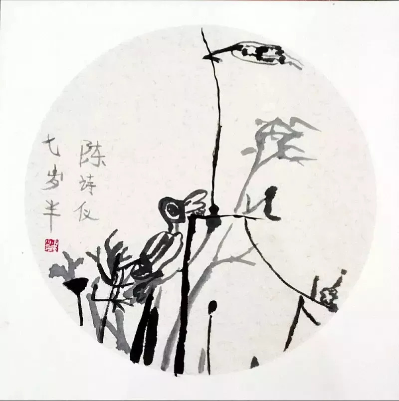 展览信息｜“水藤墨韵童心向美”——水藤小学师生水墨作品展本周六开幕