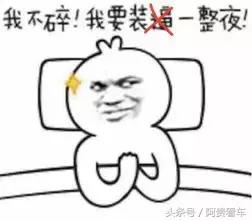 最好的两厢车esp,曾经最美两厢车却无人问津