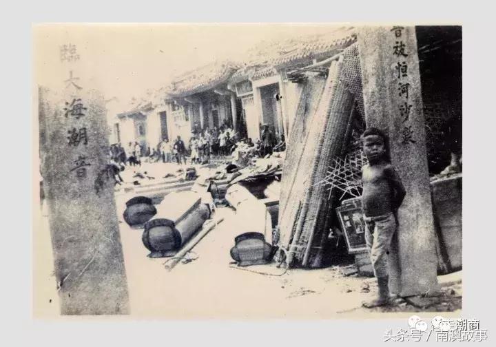 潮汕存心堂,潮汕存心善堂事件