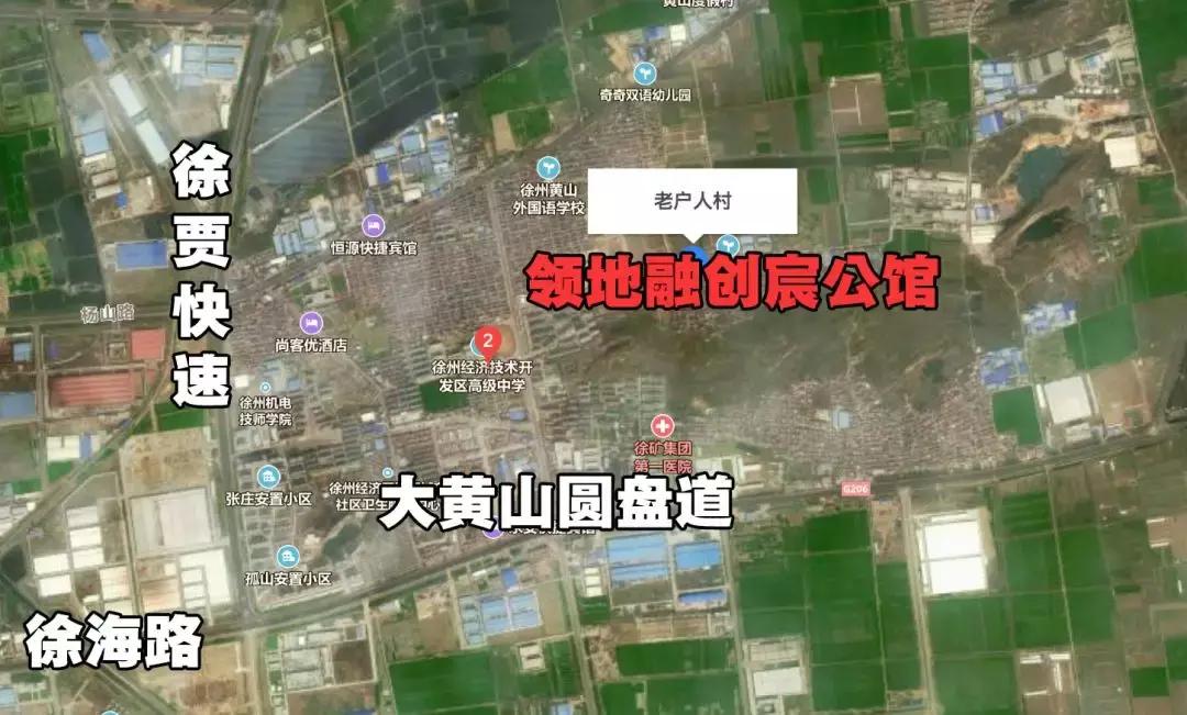 我爱说徐州话,徐州2022年楼盘