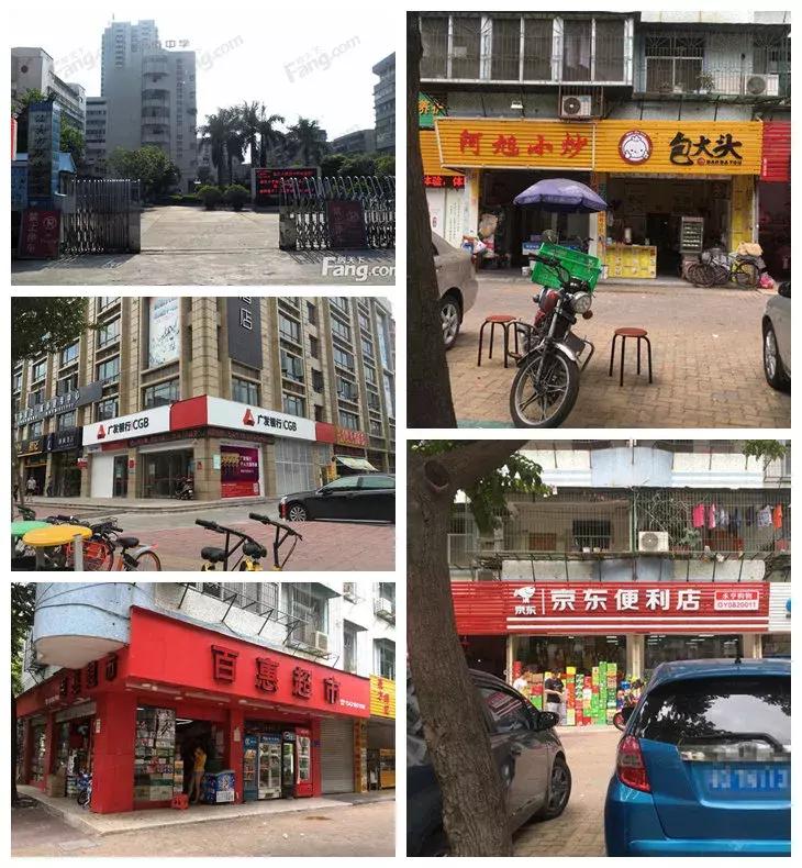 隆泰丽水项目,隆泰丽水庄