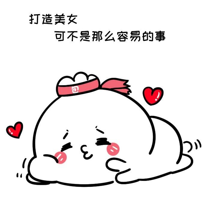 不同肤质的护肤重点混合型皮肤,油性皮肤敏感肌的护肤教程步骤